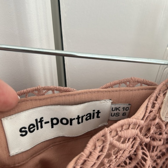 Self-portrait laced skirt - Picture 4 of 4